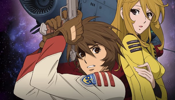 Star Blazers: Space Battleship Yamato 2199 lands on Funimation Now