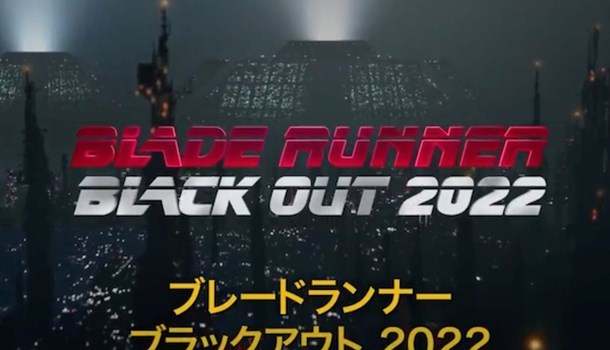 Blade Runner Black Out 2022 launches on Crunchyroll