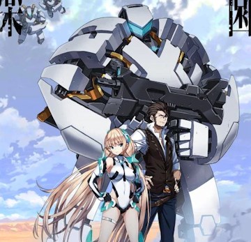 Expelled From Paradise and Love Live movie listed as Anime Limited titles by Scotland Loves Anime