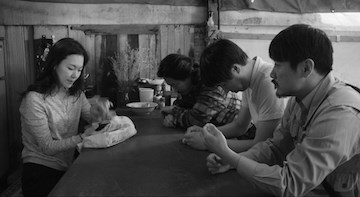 A Quiet Dream - First teaser screening for London Korean Film Festival 2017