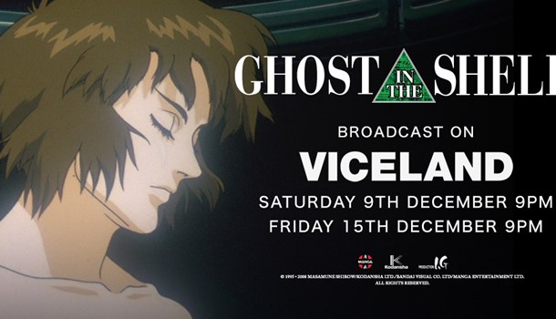 Ghost in the Shell lands on VICELAND