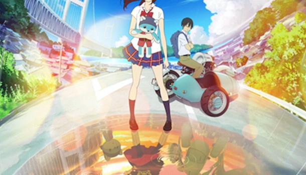 Napping Princess UK theatrical tickets now on sale