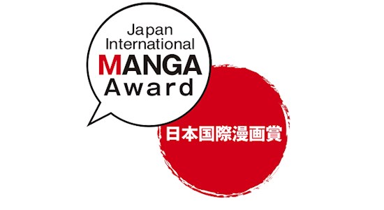 Japan 12th International Manga Award Nominations Open