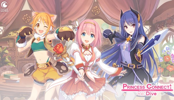 Princess Connect game goes global