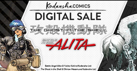 Comixology Alita and Ghost in the Shall sale