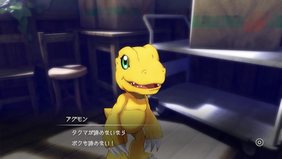 Digimon Survive announced for Western Release