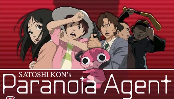 MVM Confirm Paranoia Agent will be Uncut