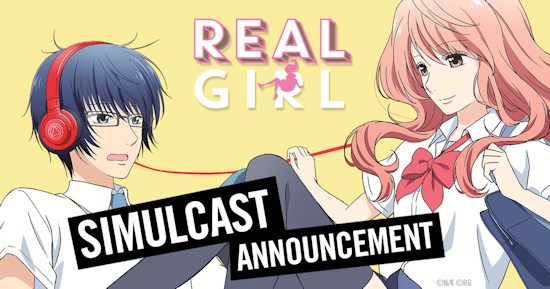 HiDive start their Spring Simulcast with Real Girl 