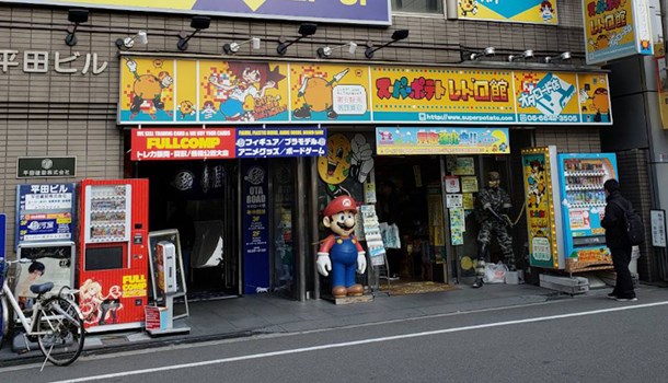 Legendary Japanese game store Super Potato goes global