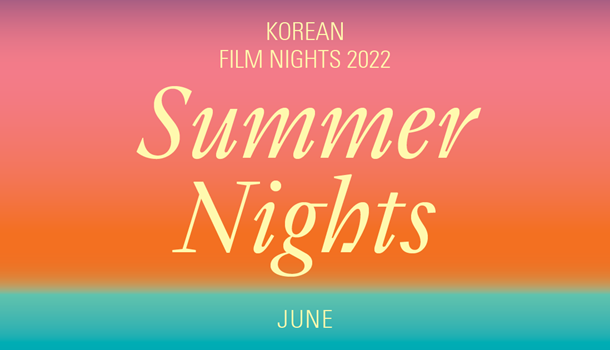 Summer Nights: Free Korean Film Screenings at the Korean Cultural Centre UK 