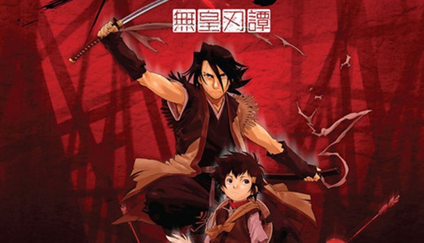 Anime Limited to release Sword of the Stranger on home video