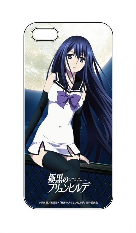 AmiAmi [Character & Hobby Shop]  Gokukoku no Brynhildr - MofuMofu