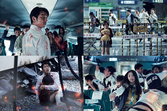 Train to Busan (Theatrical screening)