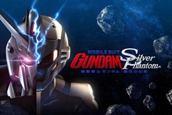 Mobile Suit Gundam: Silver Phantom Debuts All-New Teaser