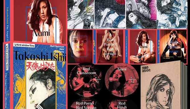 December 2025 Film Boxset News