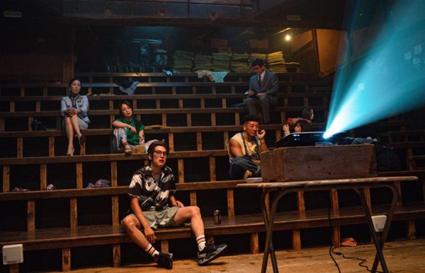 Angry Squad: The Civil Servant and the Seven Swindlers