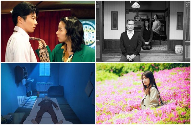 Japan Foundation Touring Film Programme 2026 Listings Announced