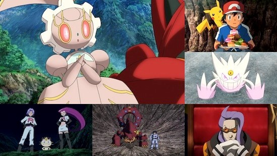 Pokemon the Movie: Volcanion and the Mechanical Marvel
