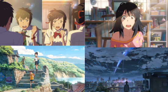 UK Anime Network - Your Name (Theatrical screening - IMAX)