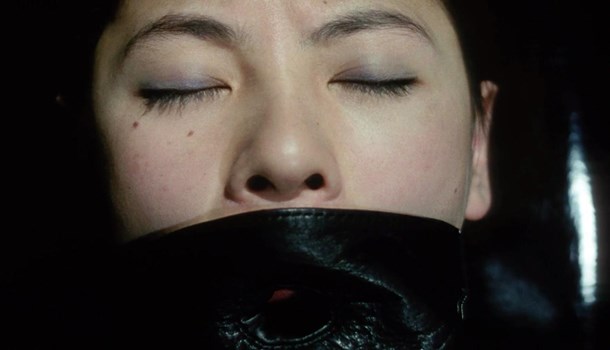 Tokyo Decadence