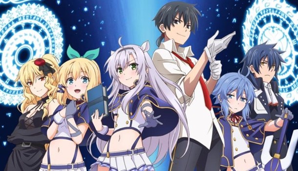 Crunchyroll streams Akashic Records of Bastard Magical Instructor and more