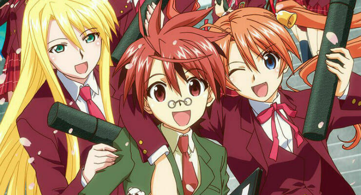 Anime CD First edition Negima Magister Negi Magus March: Culture Department  4 people | Mandarake Online Shop