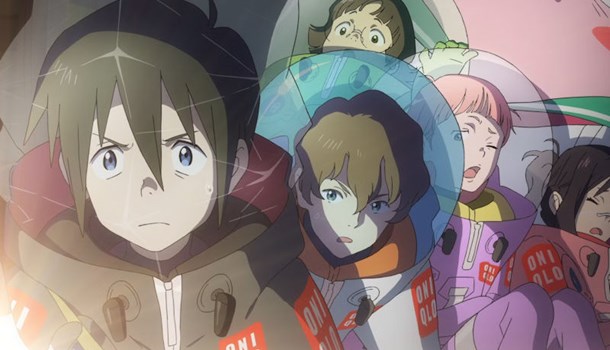 The Orbital Children