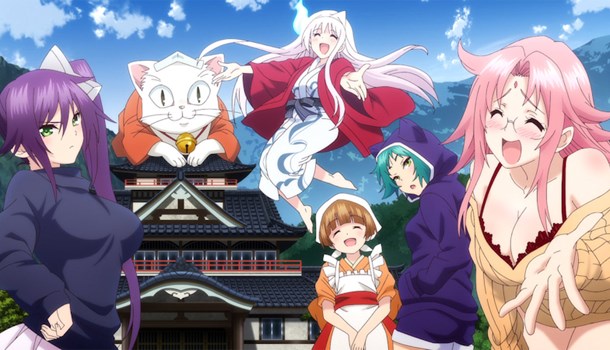 Episode 4 - Yuuna and the Haunted Hot Springs - Anime News Network