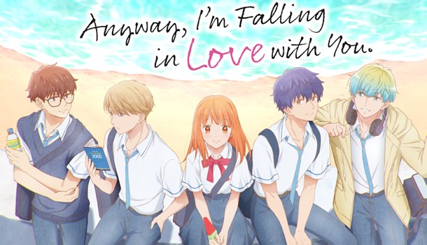 First Look: Anyway, I'm Falling in Love with You