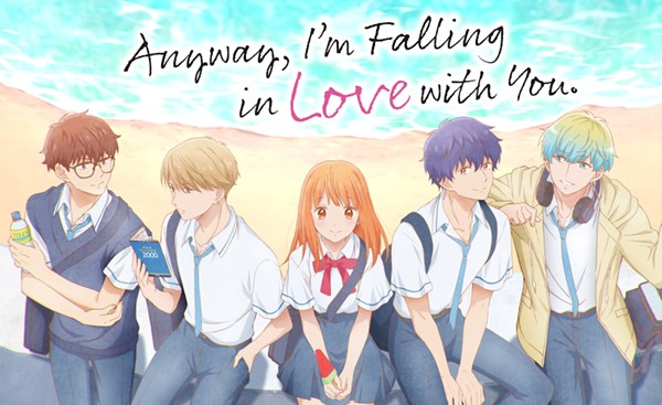 First Look: Anyway, I'm Falling in Love with You