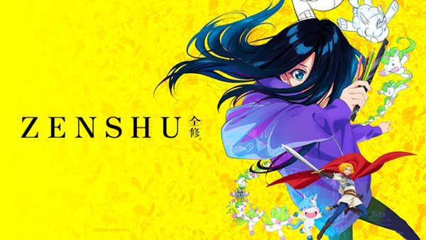 First Look: Zenshu