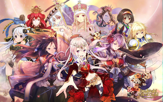 Ayakashi Ghost Guild (iOS, Android)
