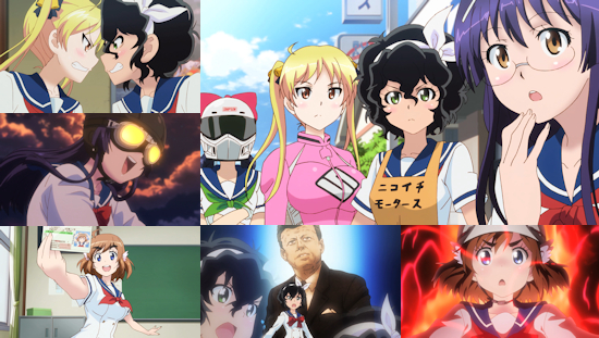 Bakuon Anime Gifts & Merchandise for Sale | Redbubble