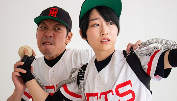 A Second February 2026 Film News Miscellany