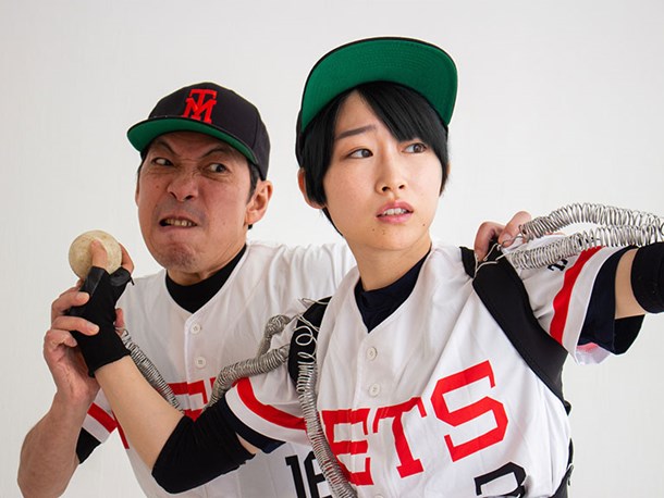 A Second February 2026 Film News Miscellany