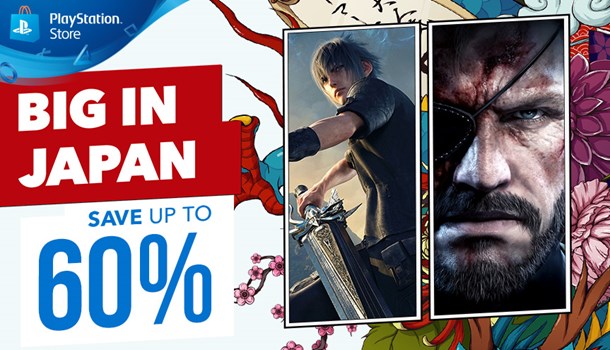 PlayStation Store Big In Japan sale now online