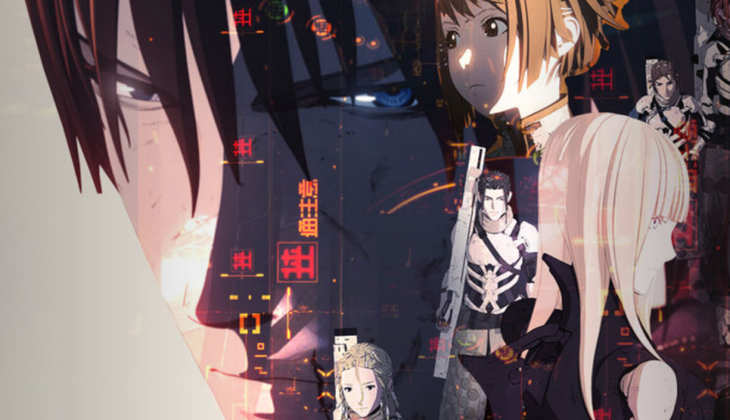 Tsutomu Niheis BLAME comes to life in a 3DCG film worth exploring