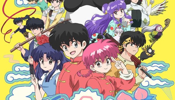 The Ranma remake and all it entails