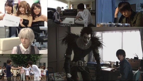 Death Note (TV)