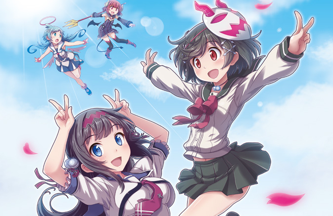Uk Anime Network News Gal Gun Double Peace Gets Th July European Release Date