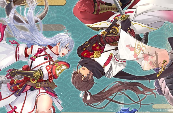 Rune Factory: Guardians of Azuma