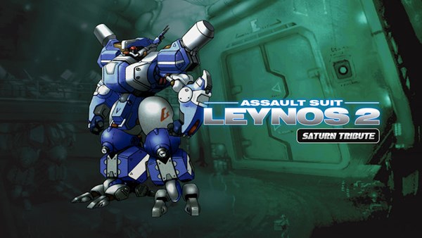 Assault Suit Leynos 2