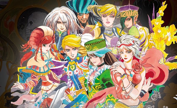 Romancing SaGa - Minstrel Song Remastered International