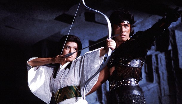 Eureka to release Kinji Fukasaku's Legend of the 8 Samurai