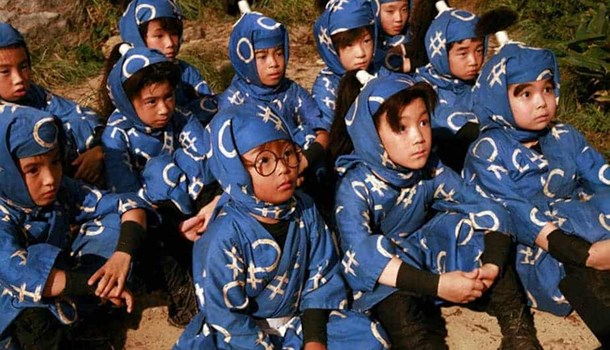 Ninja Kids!!! (Theatrical Screening)