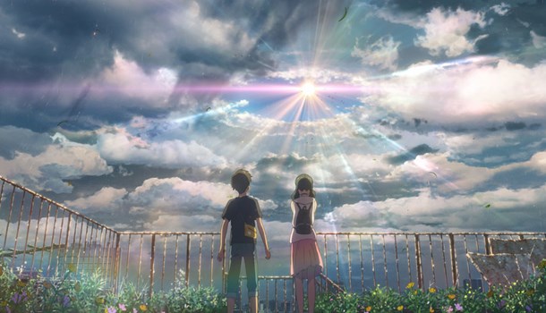 Ghibliotheque presents Your Name & Weathering With You at the BFI IMAX