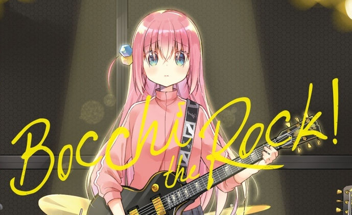 Bocchi The Rock - Anime Poster Design by monizaiku on DeviantArt