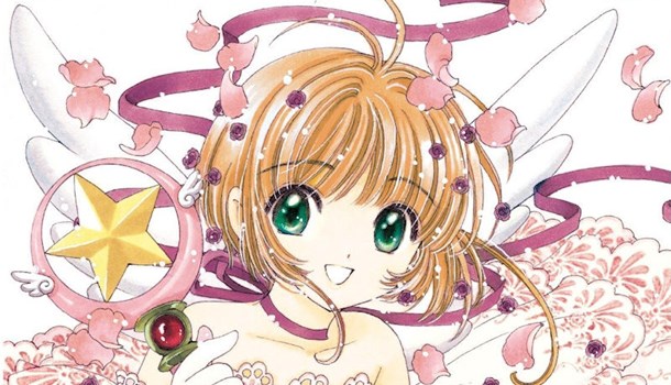 Cardcaptor Sakura Omnibus Edition - Book 1