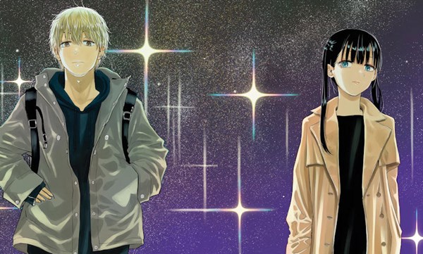 Cosmos Vol.1