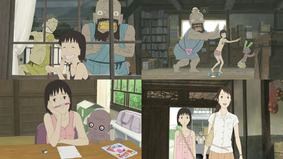 Letter to Momo, A